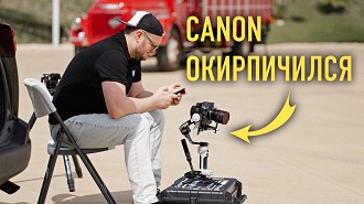Обновление прошивки Canon C70. Добавили PIN-код