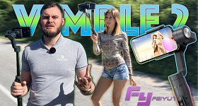 FeiyuTech Vimble 2 - стабилизатор для смартфона с селфипалкой. Обзор и тест.