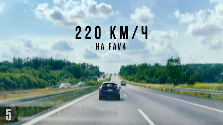 автобаны в Германии