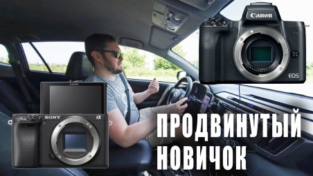 Лучшая камера для начинающего  | Снято в 360 на Insta360 One X