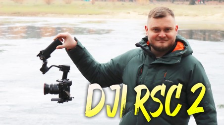 Честный обзор DJI RSC 2. Лучший электронный стабилизатор для беззеркальных камер 2021.