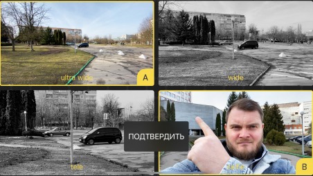 Приложение DoubleTake от Filmic Inc для Iphone для съемки видео сразу с нескольких камер