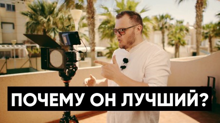 Обзор Freewell EIGER. Самый доступный и функциональный Matte Box. Опыт использования за полгода