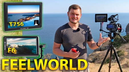 FeelWorld F6 и FeelWorld T756. Обзор мониторов на солнце.