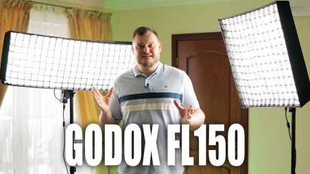 Гибкий недорогой свет. Обзор светильников Godox FL150R, Godox FL150S