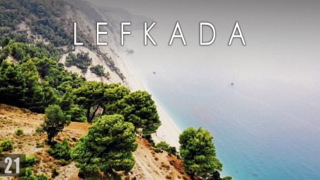 ОБЗОР ОСТРОВА ЛЕФКАДА: Egremni Beach, Gialos beach, Vasiliki | Греция, Лефкас, пляжи Левкады.