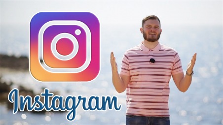 Продвижение в Instagram