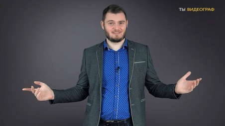 Итоги 2016 года