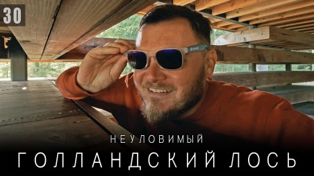 Путешествие по Голландии. Велопрогулка. Оттерло, национальный парк, Де-Хоге-Велюве