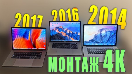 https://ad.admitad.com/g/9c4ca2202b7d3b1ff82592c5d6d73b/?subid=TV&ulp=https%3A%2F%2Fwww.pleer.ru%2Fproduct_349710_APPLE_MacBook_Pro_15_Silver_MLW82RUA.html