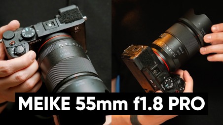 Обзор объектива Meike 55 F1.8 Pro