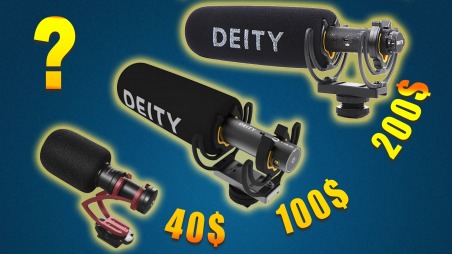 apature deity mic d3