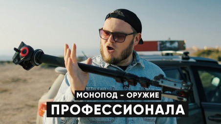 Обзор Miliboo MTT705