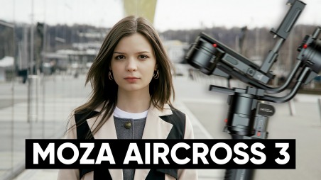 Обзор MOZA AIRCROSS 3.  Стабилизатор-трансформер для камер