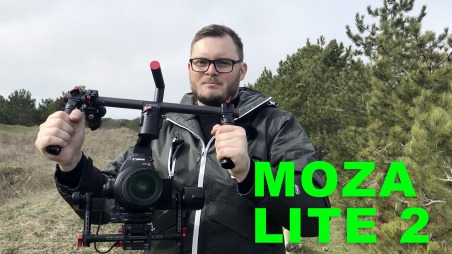 Обзор Moza lite 2