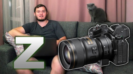 NIKON Z7 и Z6. Давайте ЧЕСТНО!