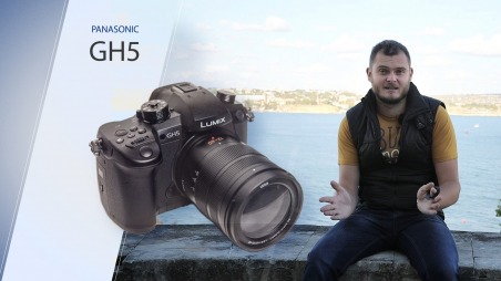 Panasonic GH5