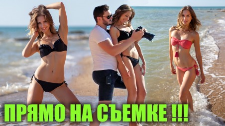 Пикап на фотосессии. Все, что нужно знать!