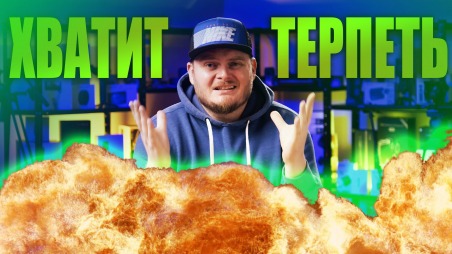 Пластичный объектив - что это?
