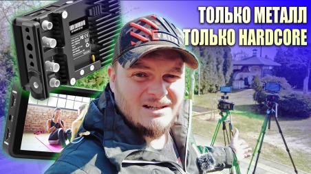 Недостатки пластиковых мониторов с Алиэкспресс