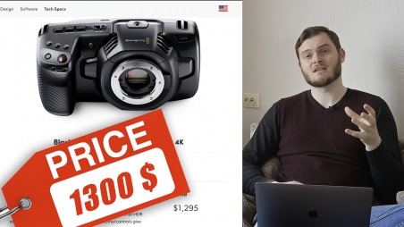 Apple ProRes RAW