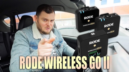 Rode Wireless Go II. Новая двухканальная беспроводная радиосистема. Sony FX3 - подключение ручки с аудиоинтерфейсом