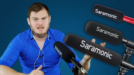 Пушки Saramonic. Обзор SR-TM7, SR-TM1, SR-NV5