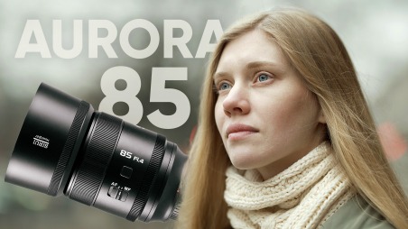 Объектив для волшебных портретов! Обзор Sirui Aurora 85mm F1.4. Полнокадровая автофокусная линза под байонеты Sony E, Nikon Z и Fujifilm X