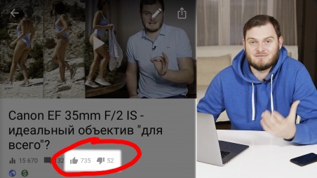 ПОЧЕМУ ЗАКРЫЛ ЛАЙКИ? Отвечаю раз и навсегда!