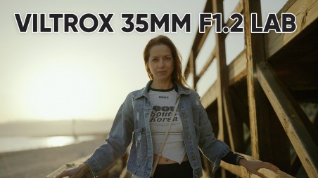 Новый Viltrox 35mm F1.2 LAB. Тест автофокуса в контровом свете