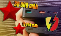 Самый мощный пауэрбанк! Powerbank для ноутбука