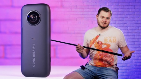 insta 360 One X обзор