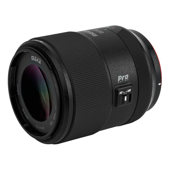 Meike 85mm f1.8 Pro цена