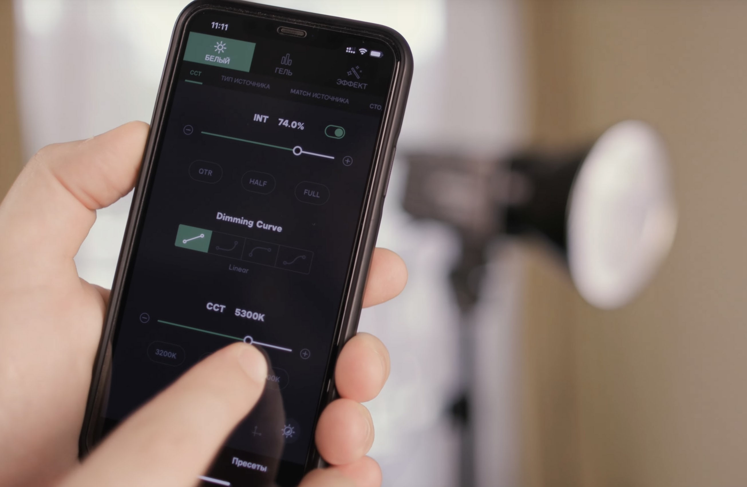 Aputure Amaran управление Sidus Link