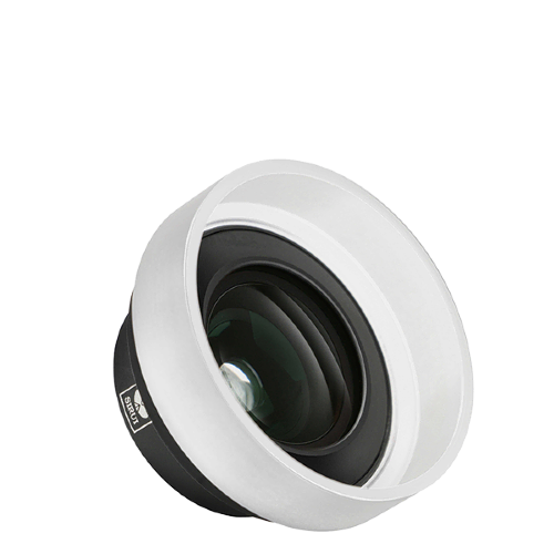 Sirui macro